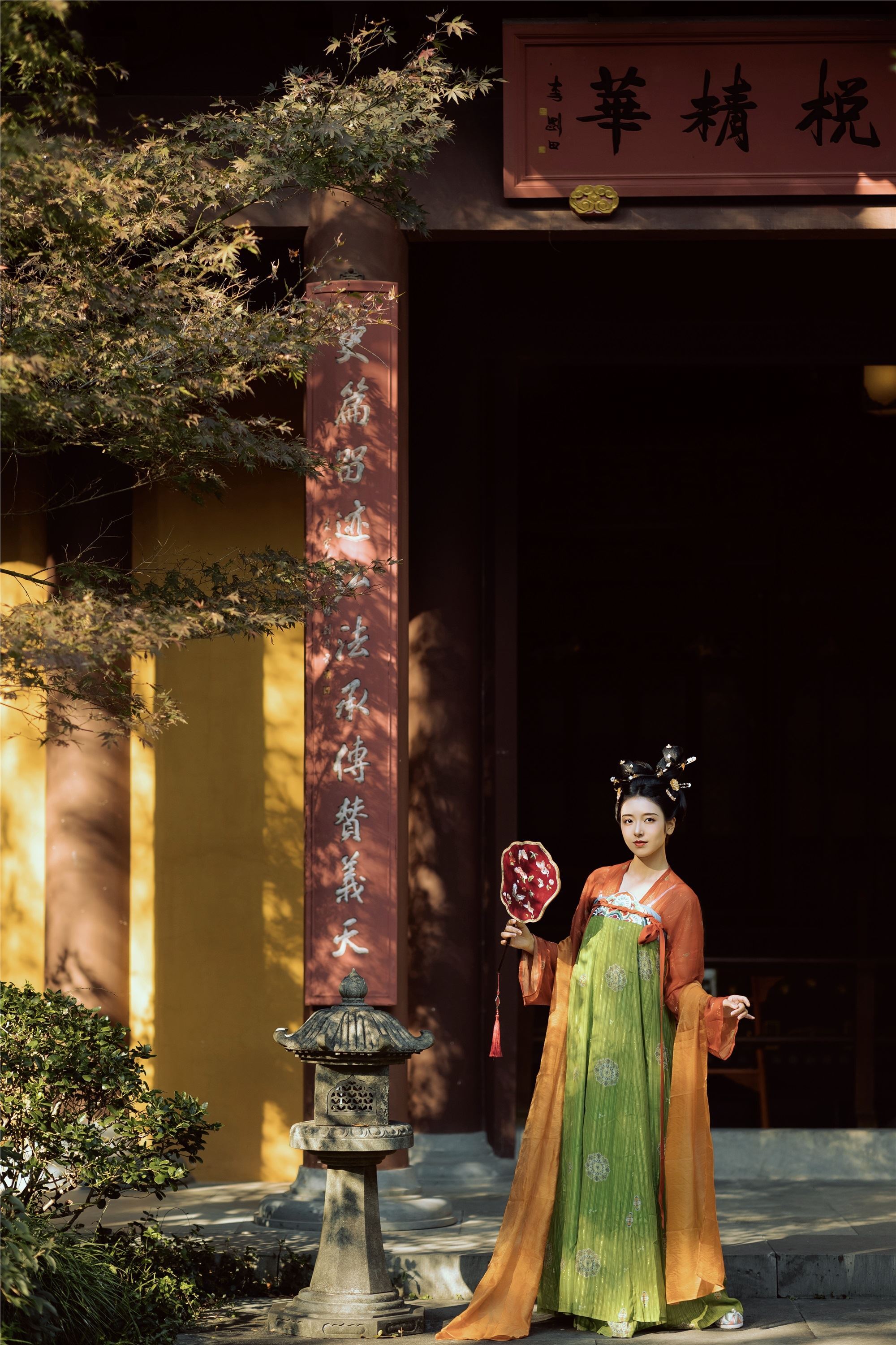 YITUYU艺图语 2025.01.14 悭晚秋 墨律